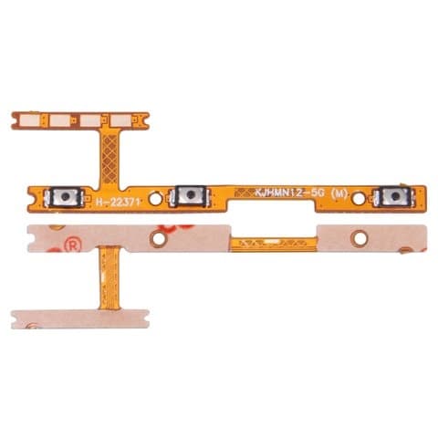 ����� Xiaomi Poco X5 5G, 22111317PG, 22111317PI, Redmi Note 12 5G, 22111317I, ������ ���������, ������ ����� (��������� ���������), ������� ������, Original (PRC)