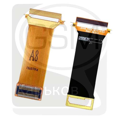 ����� Samsung SGH-J600, SGH-J600E, High Copy, ����������!