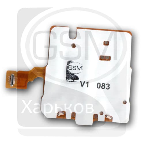 ����� Nokia 2710 Navigation Edition, ����������, ����������!, (����� ������, ������������ ������)