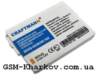 ���������� Benq-Siemens S88, PLI-104, Craftmann | 1 ��. ������ | ���, �������, �����������