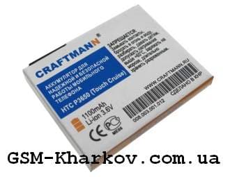 ���������� HTC P3650 Touch Cruise, Craftmann, POLA160 | 1 ��. ������ | ���, �������, �����������