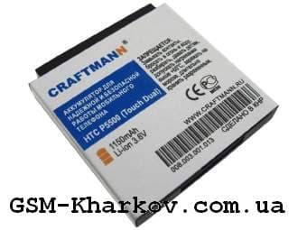 ���������� HTC P5500 Touch Dual, P5520 Touch Dual, Craftmann, NIKI160 | 1 ��. ������ | ���, �������, �����������