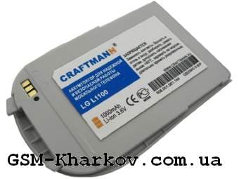 Акумулятор LG L1100, Craftmann, BSL-66G, РОЗПРОДАЖ! | 1 міс. гарантії | АКБ, батарея, аккумулятор