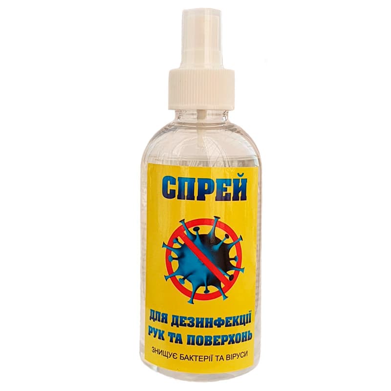 ����������� ��� � ������������ � �����, 250 ��