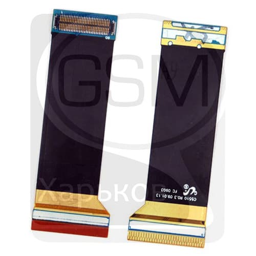 ����� Samsung GT-C5510