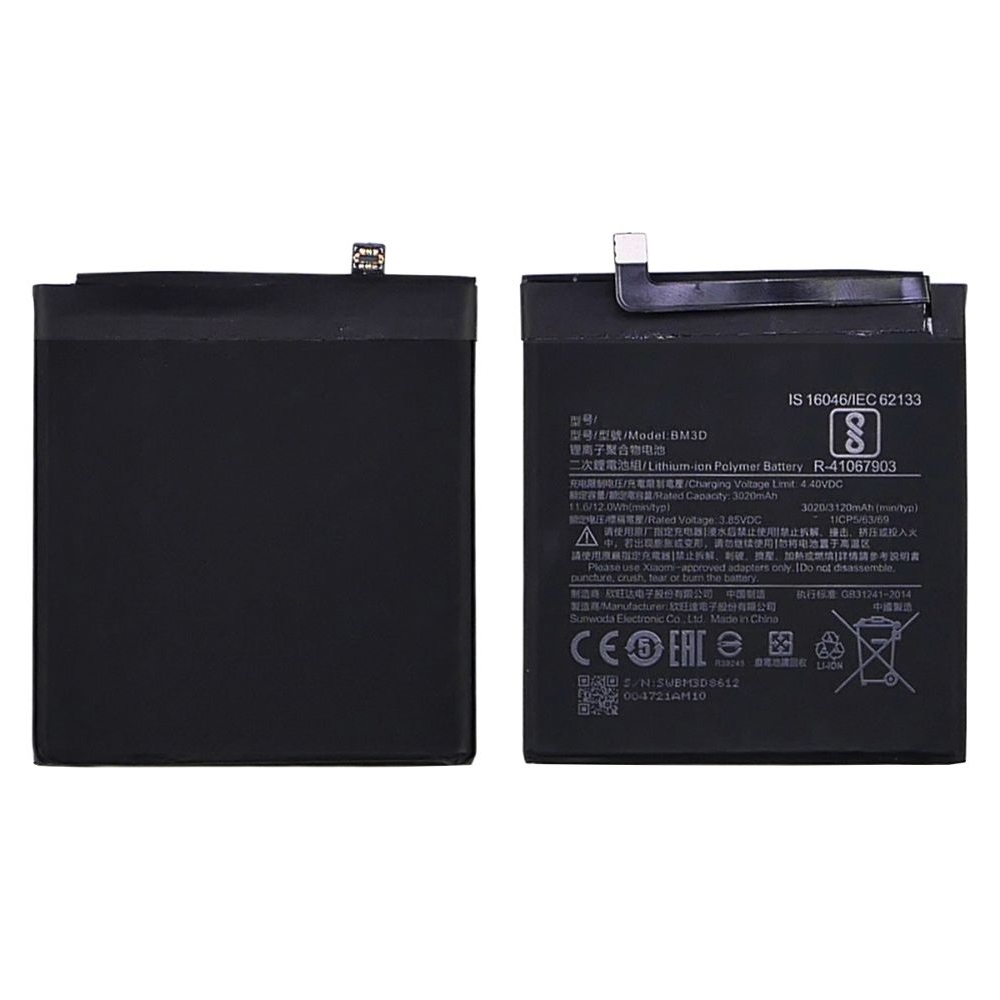 ���������� Xiaomi Mi 8 SE, M1805E2A, BM3D, High Copy | 1 ��. ������ | ���, �������, �����������