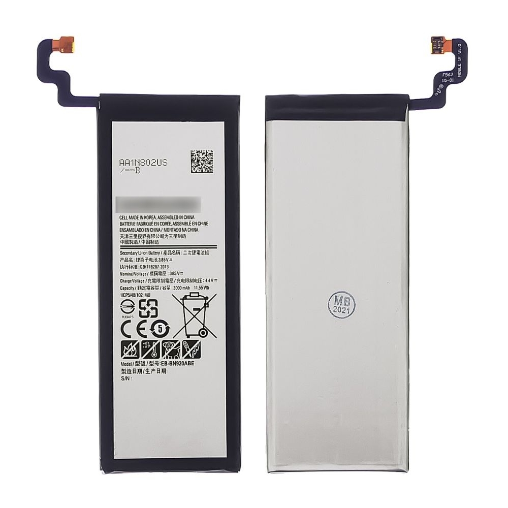 ���������� Samsung SM-N920 Galaxy Note 5, SM-N9200 Galaxy Note 5, EB-BN920ABE, High Copy | 1 ��. ������ | ���, �������, �����������