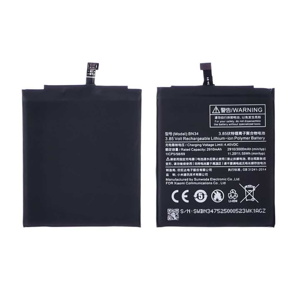 ���������� Xiaomi Redmi 5A, MCG3B, MCI3B, BN34, High Copy | 1 ��. ������ | ���, �������, �����������