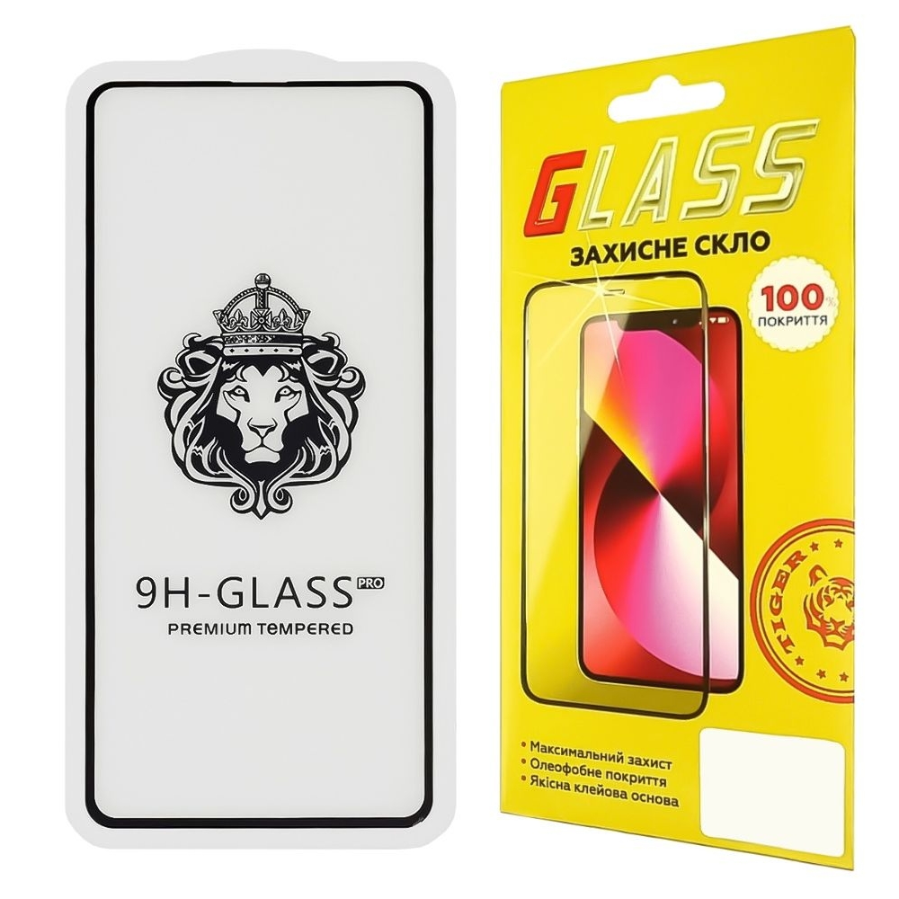 ������� ���� Samsung SM-A526 Galaxy A52 5G, �����, Lion, 0.3 ��, 2.5D, iNobi, Full Glue, ���� �� ��� ��������, ������ � ������ | ���������� �������� ������