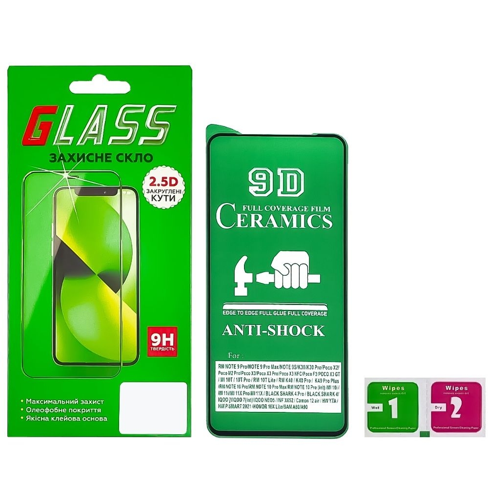 �������� ������ Xiaomi Redmi Note 10 Pro, Redmi Note 11 Pro, Redmi Note 11 Pro Plus, K40, K40 Pro, K40 Pro Plus, 11T, 11T Pro, Full Glue (���� �� ���� ������� ������), Ceramics, ������