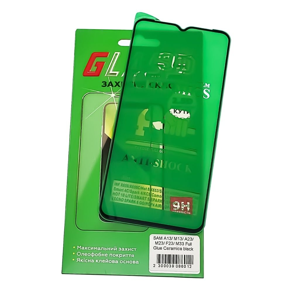 �������� ������ Samsung SM-A135 Galaxy A13, SM-A235 Galaxy A23, SM-M236 Galaxy M23, SM-E236 Galaxy F23, SM-M336 Galaxy M33, Full Glue (���� �� ���� ������� ������), Ceramics, ������