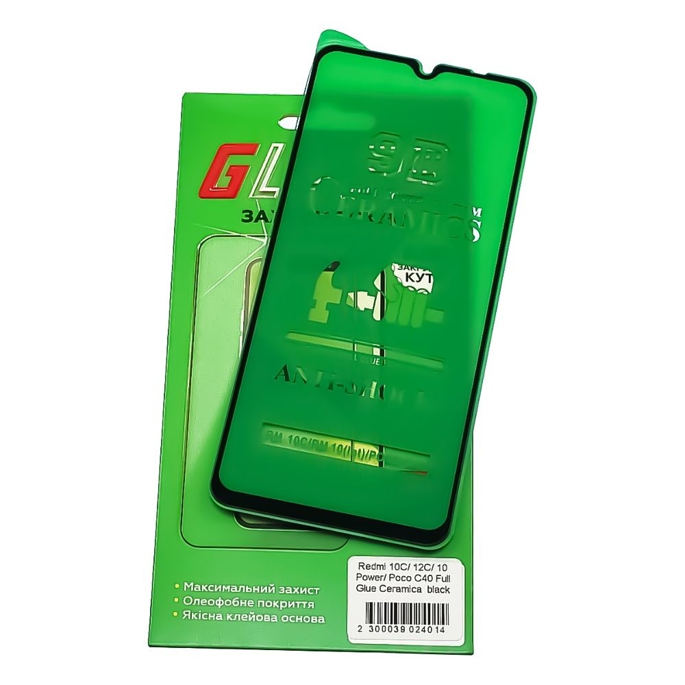 �������� ������ Xiaomi Redmi 10C, Redmi 10 Power, Poco C40, Full Glue (���� �� ���� ������� ������), Ceramics, ������