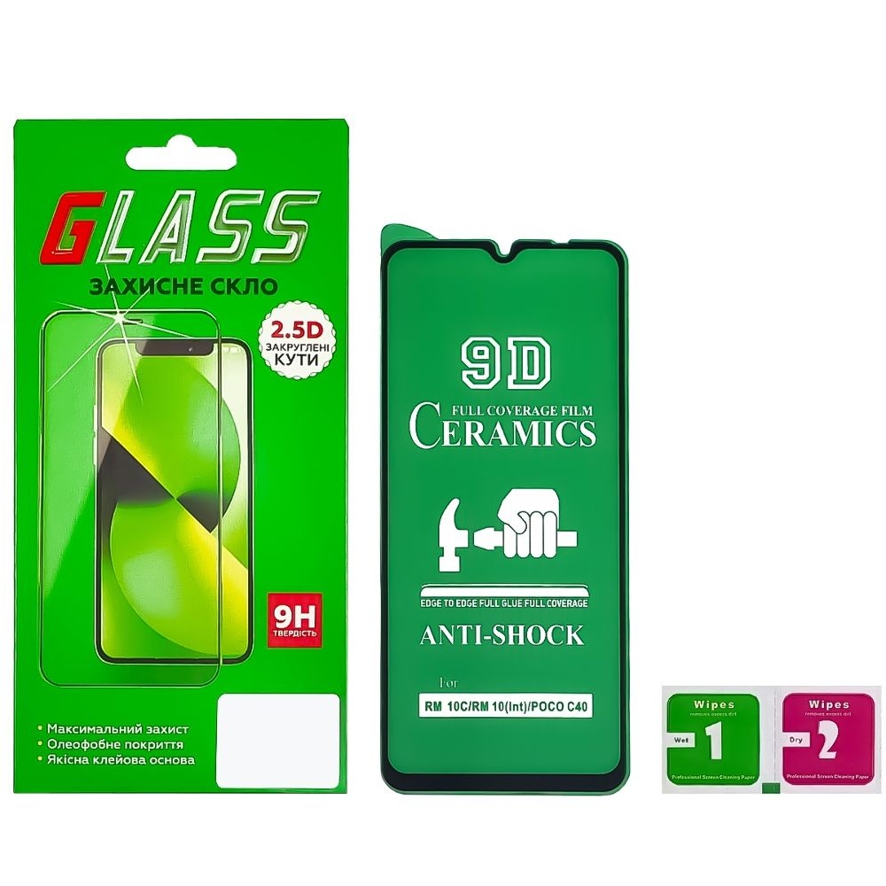 �������� ������ Xiaomi Redmi 10C, Redmi 10 Power, Poco C40, Full Glue (���� �� ���� ������� ������), Ceramics, ������