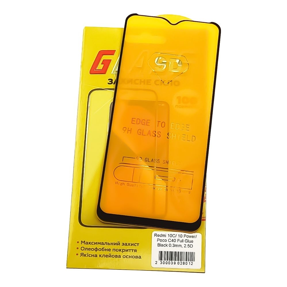 ������� ���� Xiaomi Redmi 10C, Redmi 10 Power, iNobi, Full Glue, ���� �� ��� ��������, �����, 0.3 ��, 2.5D, ������ � ������ | ���������� �������� ������