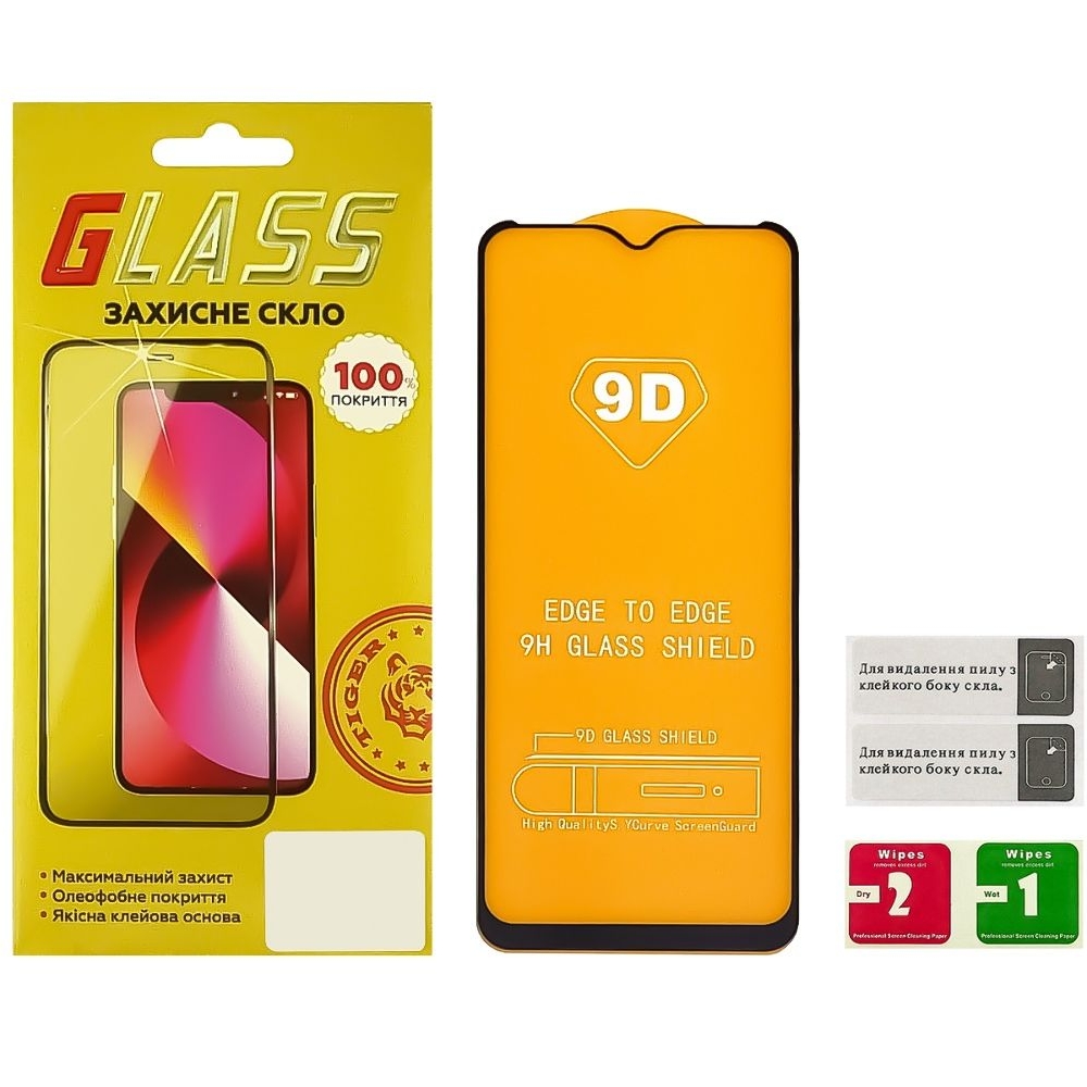 ������� ���� Xiaomi Redmi 10C, Redmi 10 Power, iNobi, Full Glue, ���� �� ��� ��������, �����, 0.3 ��, 2.5D, ������ � ������ | ���������� �������� ������