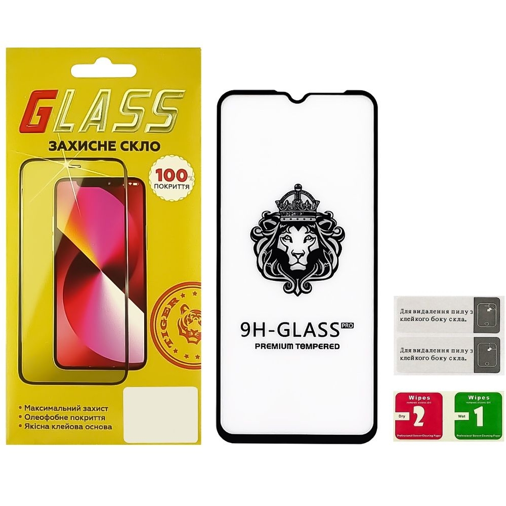 ������� ���� Samsung SM-A135 Galaxy A13, SM-A235 Galaxy A23, SM-M236 Galaxy M23, SM-E236 Galaxy F23, SM-M336 Galaxy M33, iNobi, Full Glue, ���� �� ��� ��������, �����, Lion, 0.3 ��, 2.5D, ������ � ������ | ���������� �������� ������