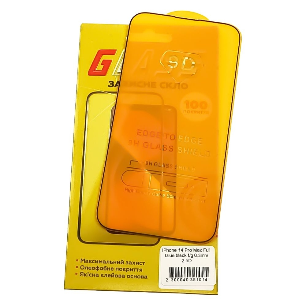 ������� ���� Apple iPhone 14 Pro Max, iPhone 15 Plus, �����, 0.3 ��, 2.5D, iNobi, Full Glue, ���� �� ��� ��������, ������ � ������ | ���������� �������� ������