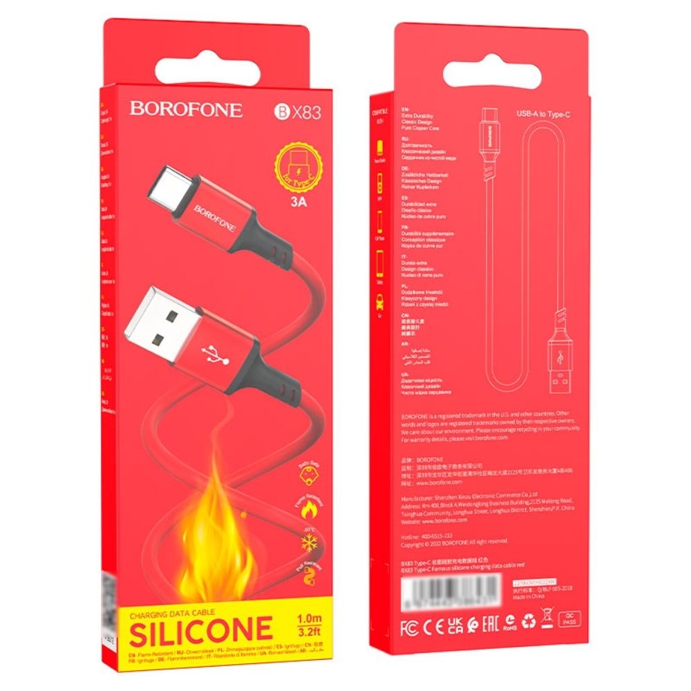 USB-������ Borofone BX83, Type-C, �������