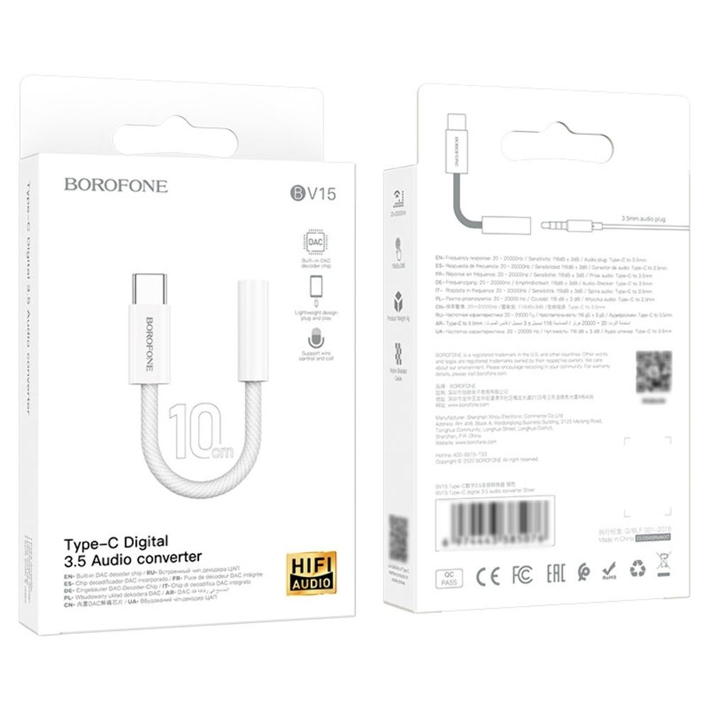 �������-���������� Borofone BV15, ����� ��������� Type-C �� Jack 3.5 (F), 10 ��, ����