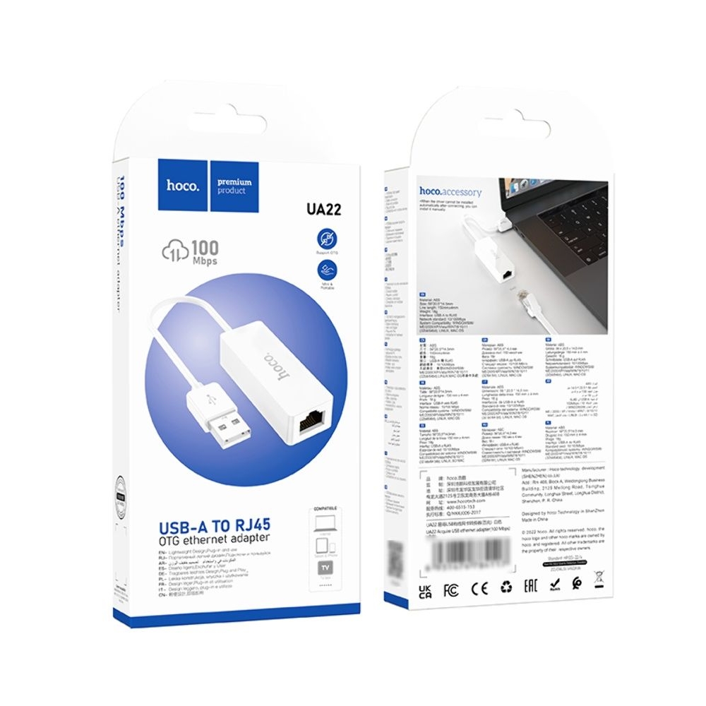 ������� ���������� Hoco UA22, LAN 100 Mbps USB �� RJ45 (F), 14 ��, ����