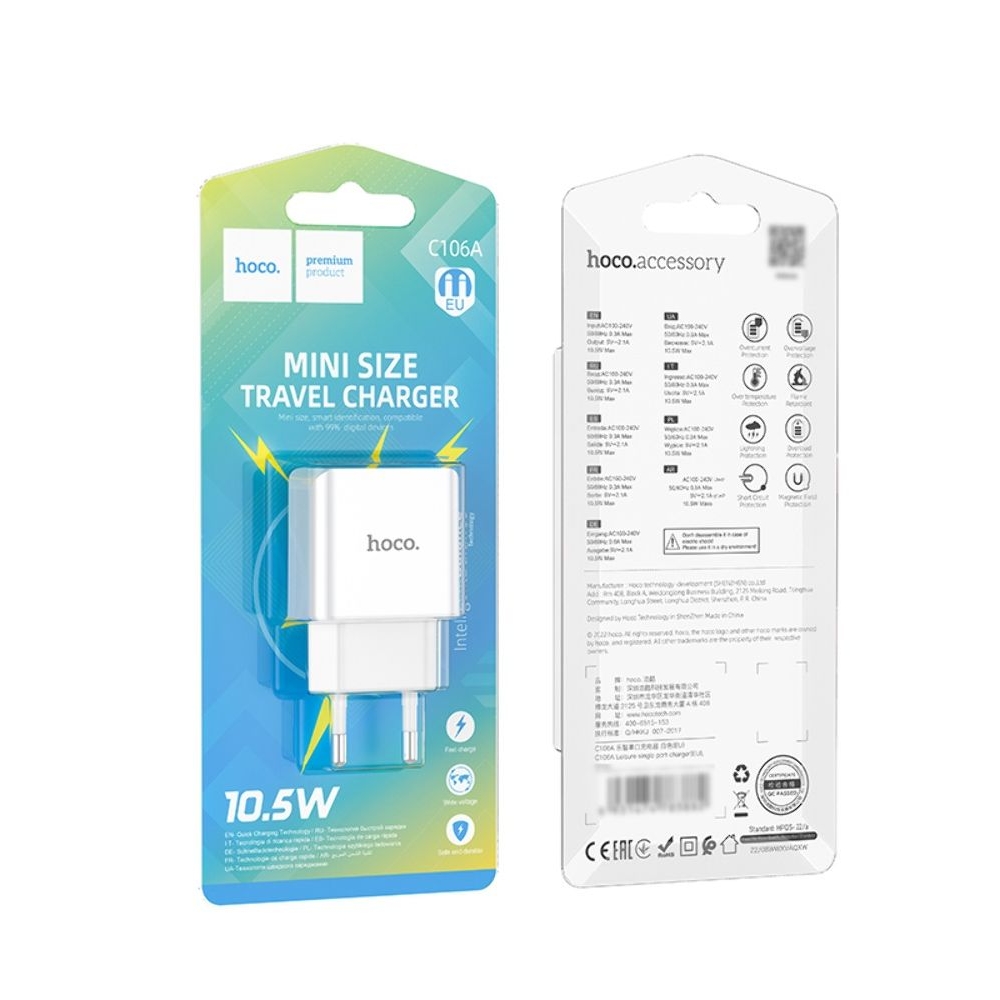 ������� �������� ���������� Hoco C106A, 10.5 ��, ��� ������, �����