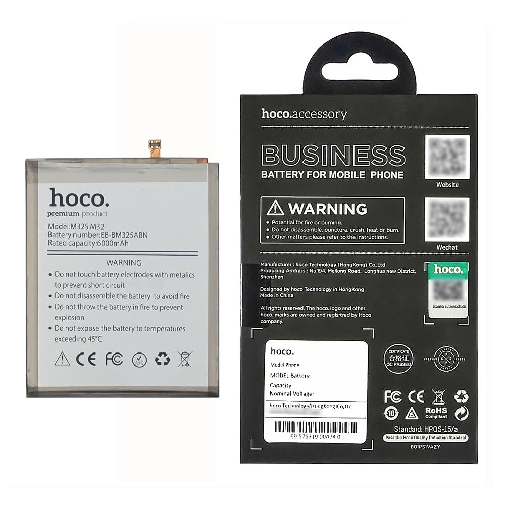 ���������� Samsung SM-M325 Galaxy M32, EB-BM325ABN, Hoco | 3-12 ��. ������ | ���, �������, �����������