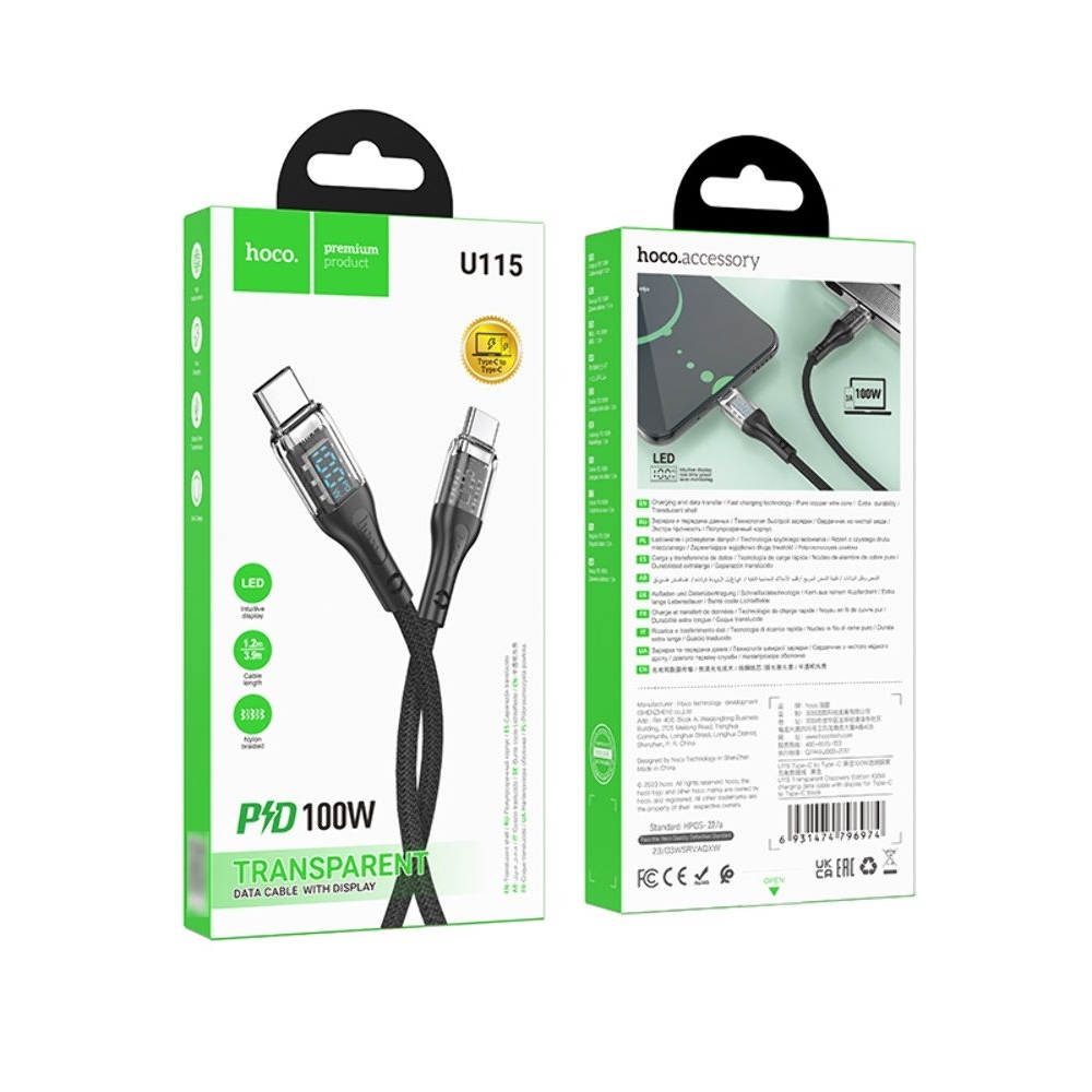 USB-������ Hoco U115, Type-C �� Type-C, Power Delivery (100 ��), 120 ��, � ��������, ������