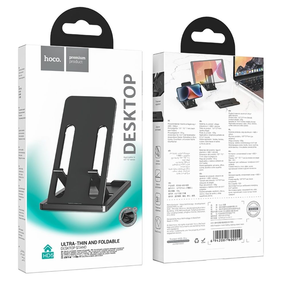 ������ Hoco HD5, ����������, ������ | ���������