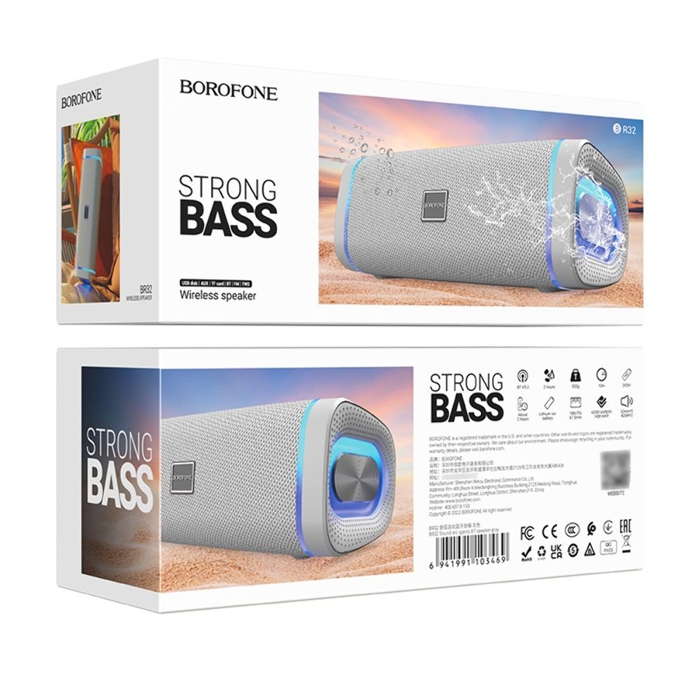 ���������� ������� Borofone BR32, �� ������������, ����� | ������������ �������