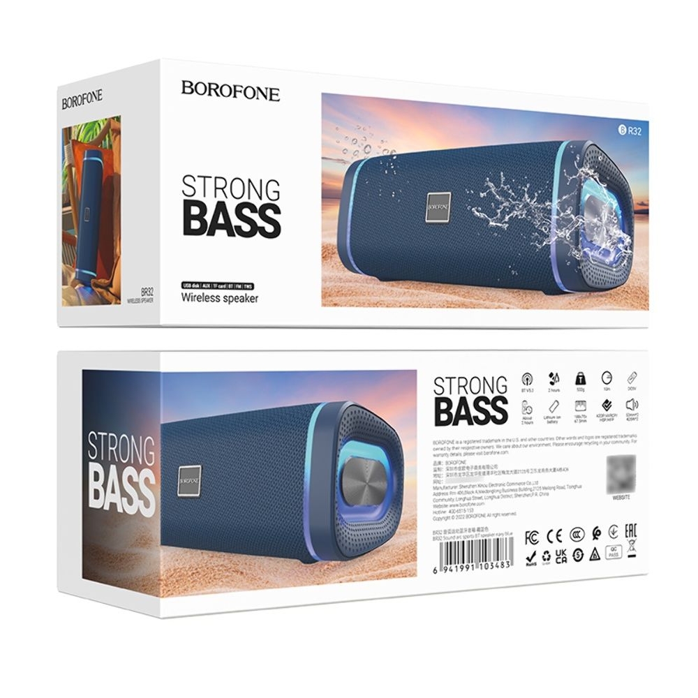 ���������� ������� Borofone BR32, �� ������������, ����� | ������������ �������