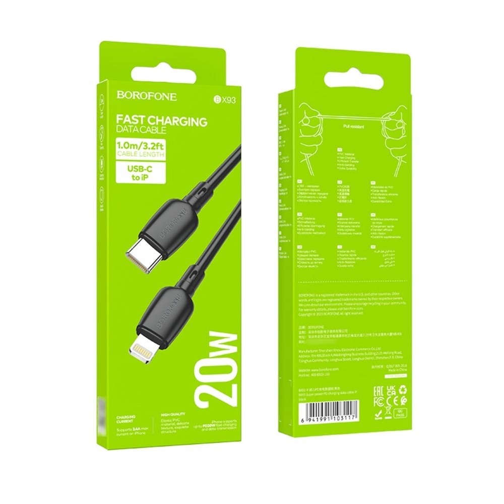 USB-������ Borofone BX93, Type-C �� Lightning, 100 ��, ������