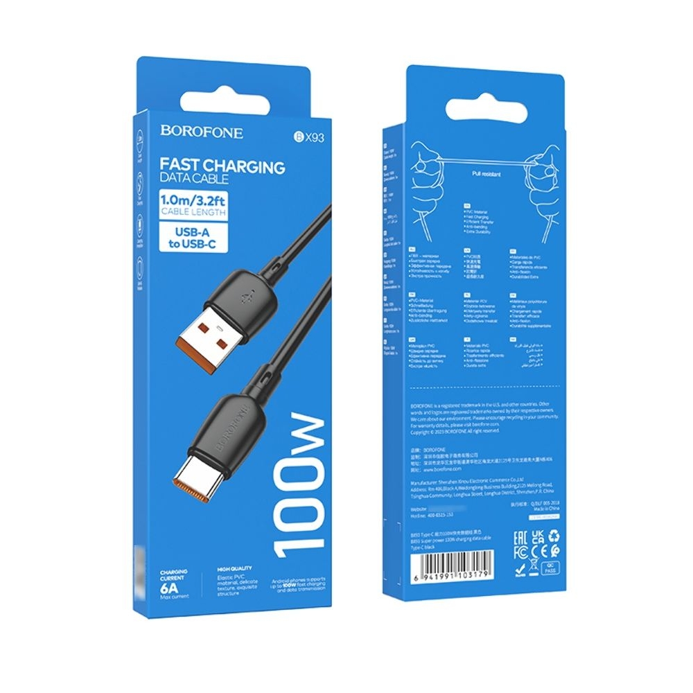 USB-������ Borofone BX93, USB �� Type-C, Power Delivery (100 ��), 100 ��, ������