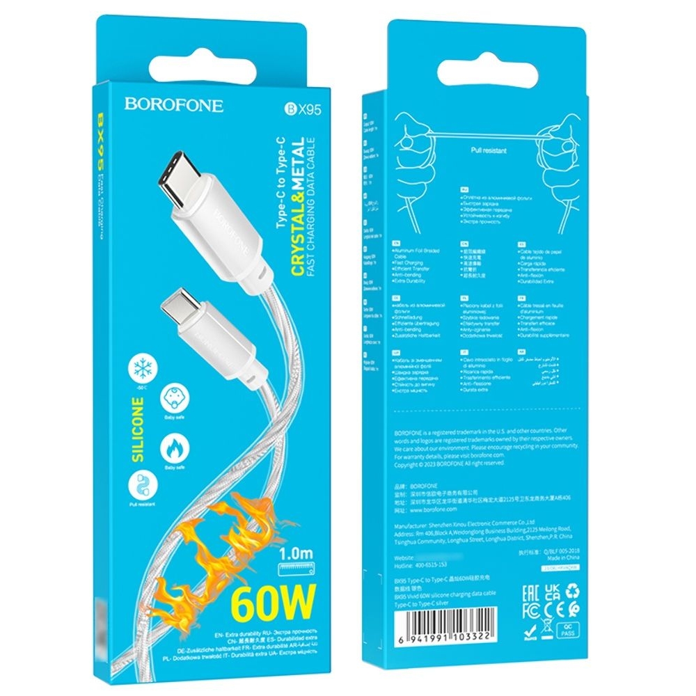 USB-������ Borofone BX95, Type-C �� Type-C, Power Delivery (60 ��), 100 ��, �����������