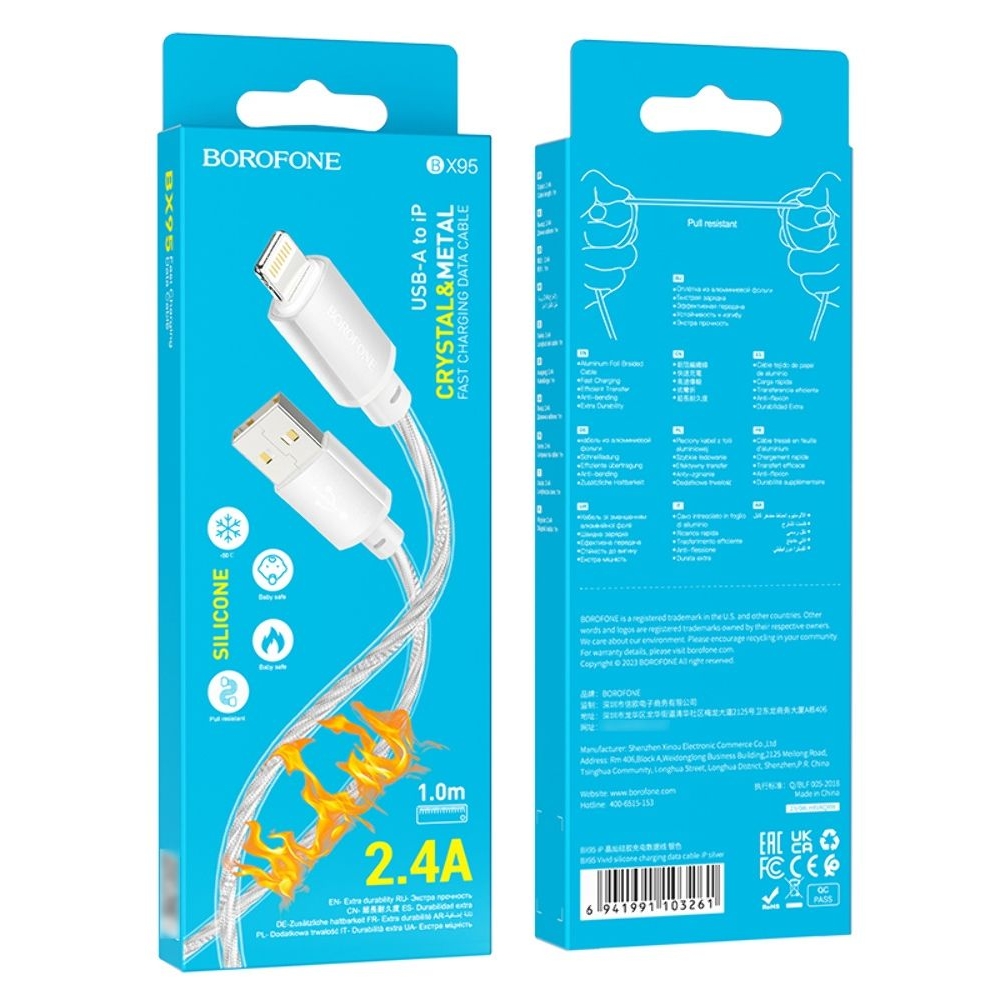 USB-������ Borofone BX95, USB �� Lightning, 100 ��, �����������