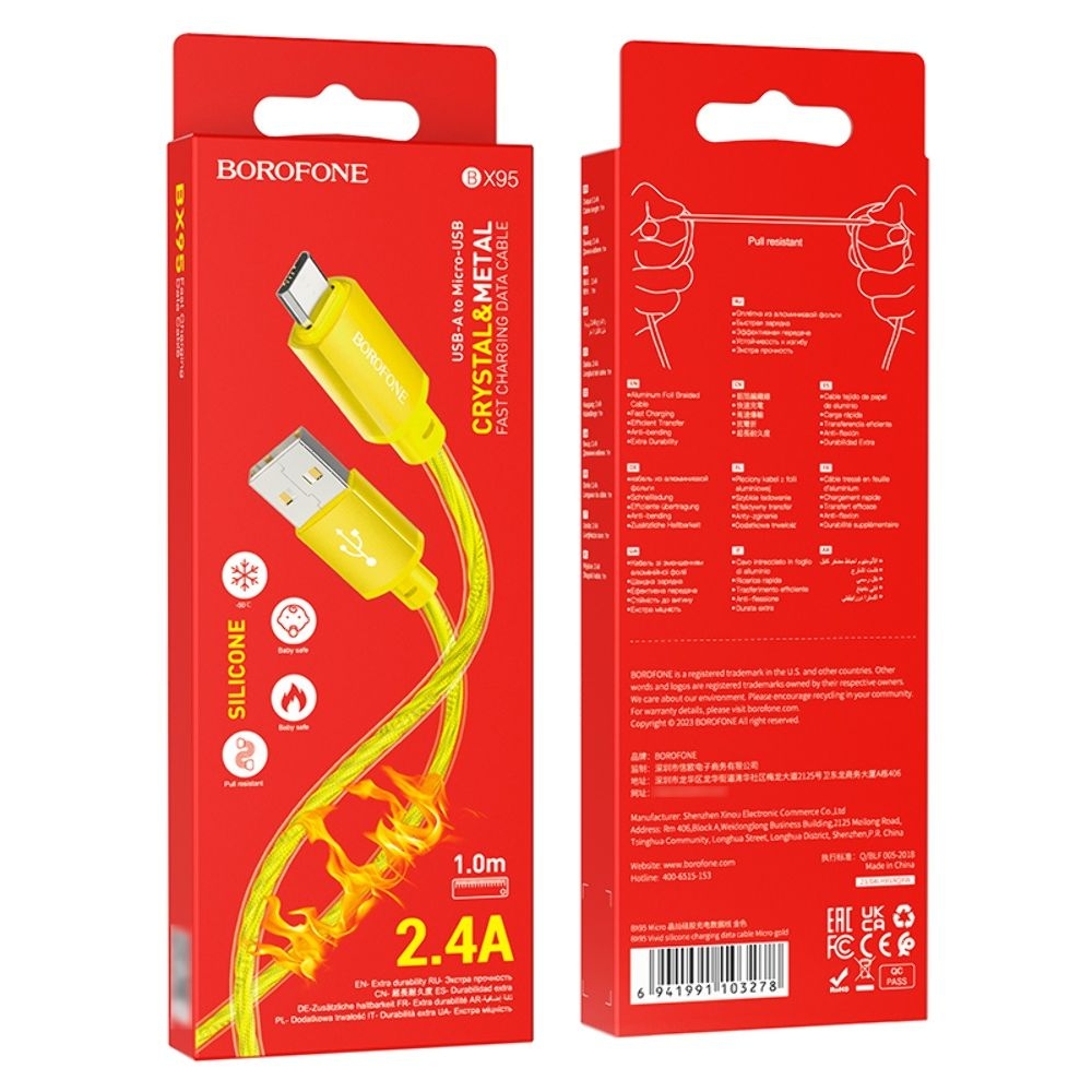 USB-������ Borofone BX95, USB �� MicroUSB, 100 ��, ����������