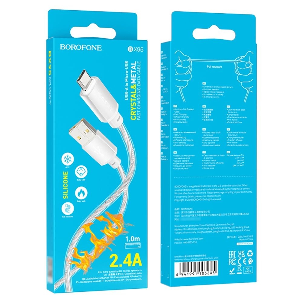 USB-������ Borofone BX95, USB �� MicroUSB, 100 ��, �����������