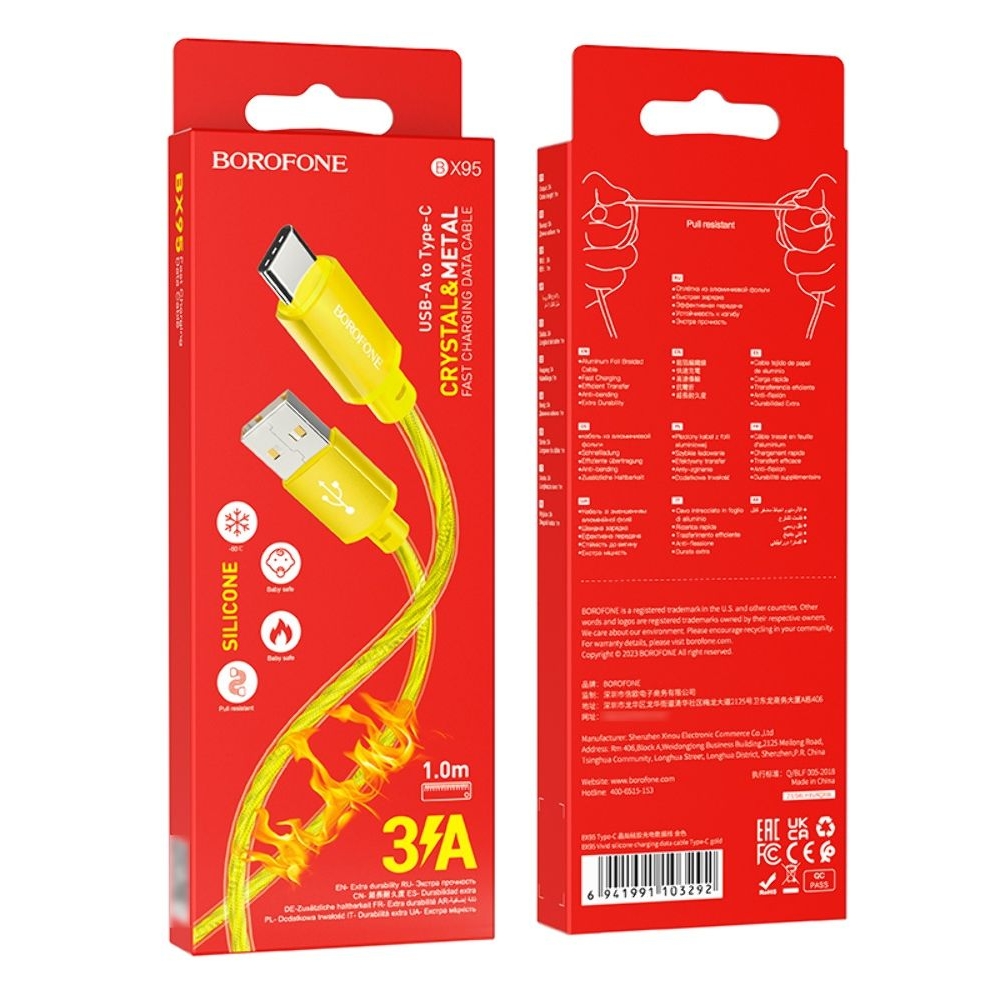 USB-������ Borofone BX95, USB �� Type-C, 100 ��, ����������