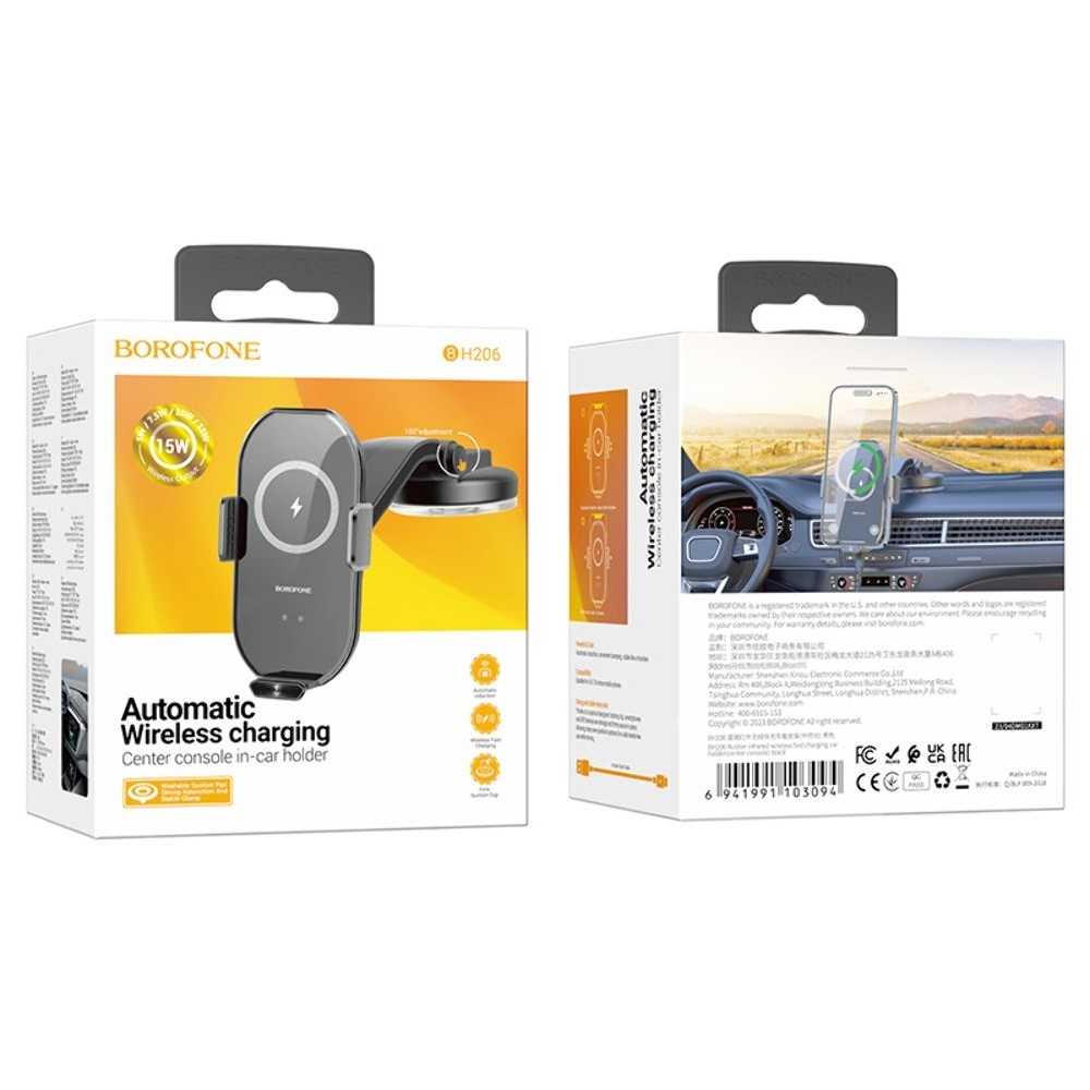 ������������� Borofone BH206, ���������, � �������� ������������ �������, ������