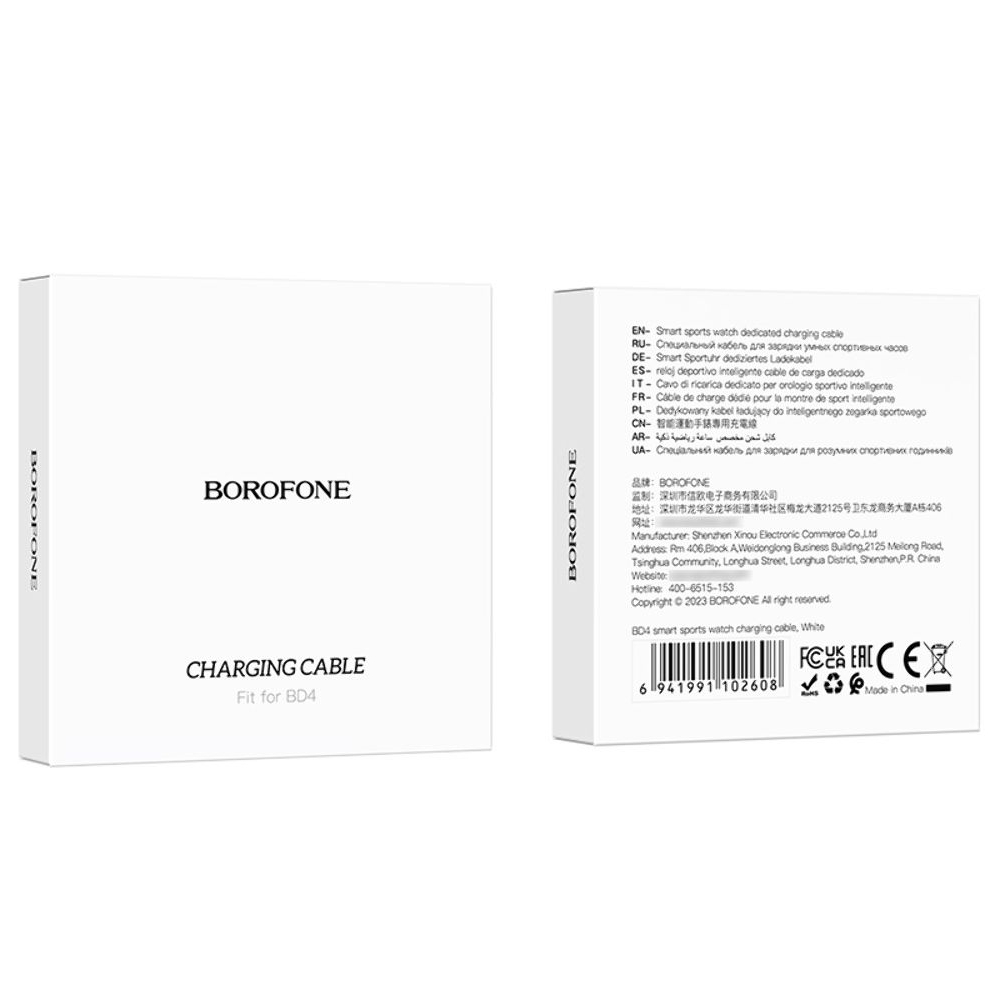 USB-������ ��� ����� ����� Borofone BD4, ����