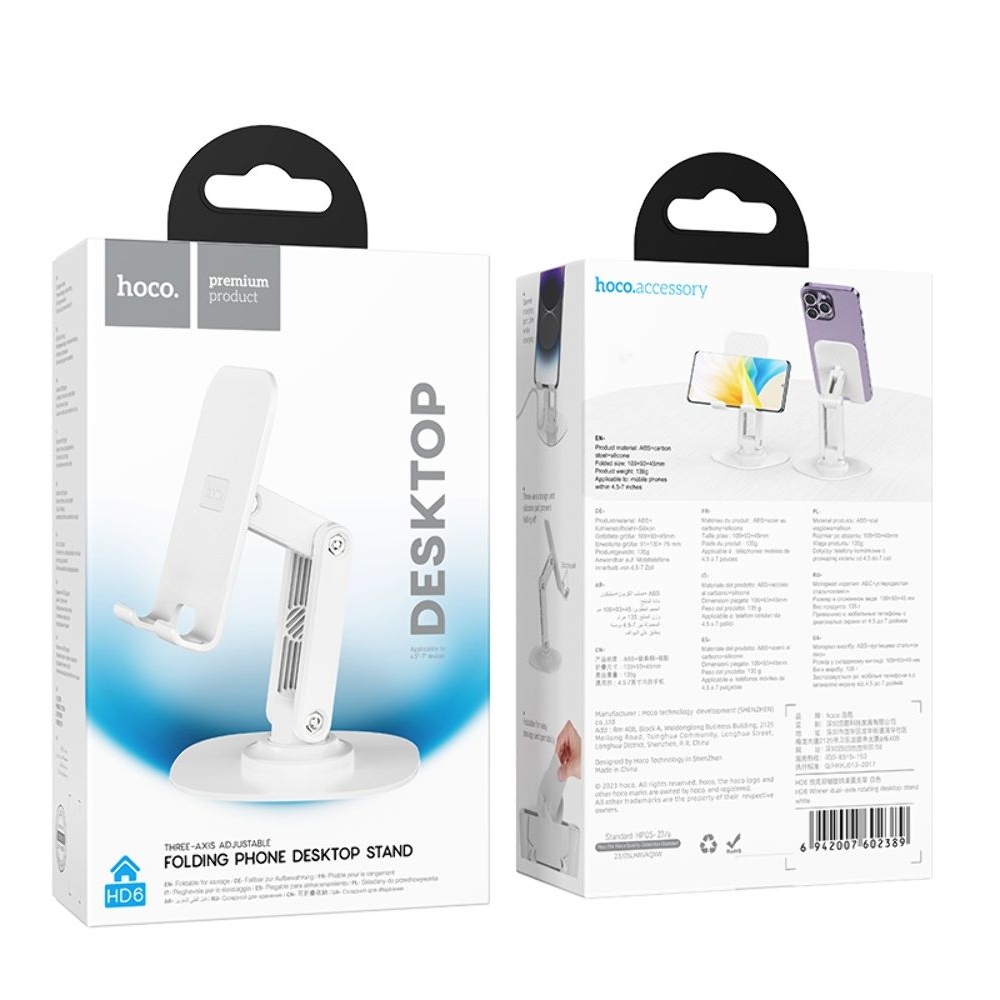 ������ Hoco HD6, ���� | ���������