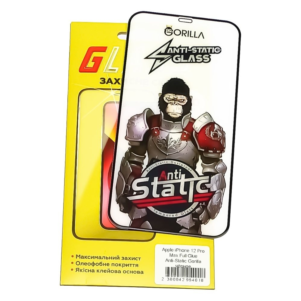 ������� ���� Apple iPhone 12 Pro Max, �����, 0.3 ��, Gorilla, Anti-Static, iNobi, Full Glue, ���� �� ��� ��������, ������ � ������ | ���������� �������� ������