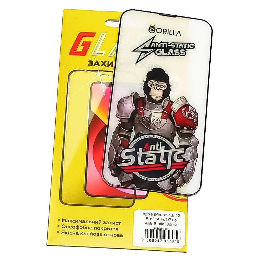 ������� ���� Apple iPhone 13, iPhone 13 Pro, iPhone 14, �����, 0.3 ��, Gorilla, Anti-Static, iNobi, Full Glue, ���� �� ��� ��������, ������ � ������ | ���������� �������� ������