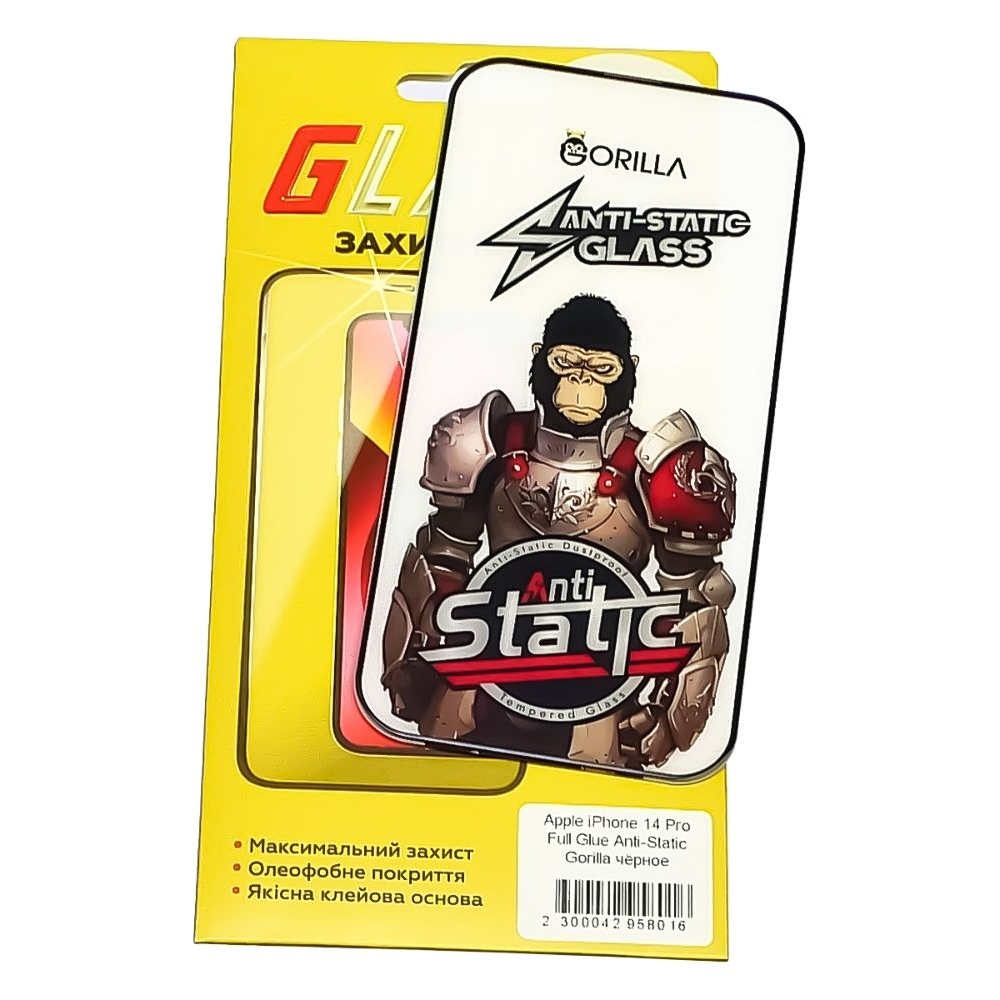 ������� ���� Apple iPhone 14 Pro, iPhone 14 Pro Max, �����, 0.3 ��, Gorilla, Anti-Static, iNobi, Full Glue, ���� �� ��� ��������, ������ � ������ | ���������� �������� ������