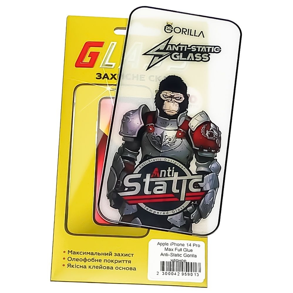 ������� ���� Apple iPhone 14 Pro Max, iPhone 15 Plus, �����, 0.3 ��, Gorilla, Anti-Static, iNobi, Full Glue, ���� �� ��� ��������, ������ � ������ | ���������� �������� ������