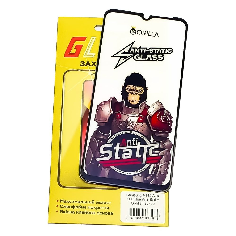 ������� ���� Samsung SM-A145 Galaxy A14, SM-A146 Galaxy A14 5G, �����, 0.3 ��, Gorilla, Anti-Static, iNobi, Full Glue, ���� �� ��� ��������, ������ � ������ | ���������� �������� ������
