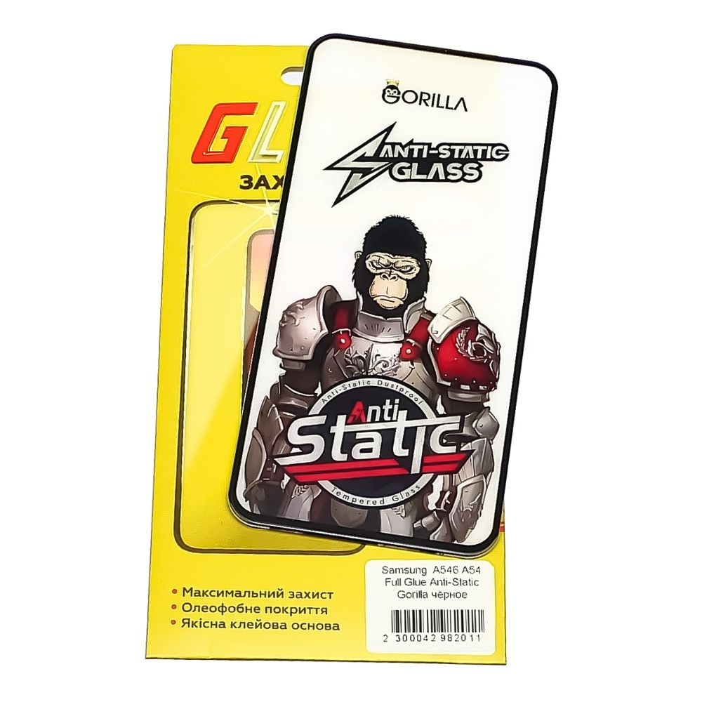 ������� ���� Samsung SM-A546 Galaxy A54, �����, 0.3 ��, Gorilla, Anti-Static, iNobi, Full Glue, ���� �� ��� ��������, ������ � ������ | ���������� �������� ������