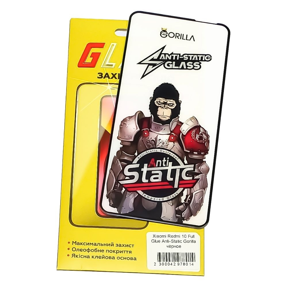 ������� ���� Xiaomi Redmi 10, Redmi 10 (2022), �����, 0.3 ��, Gorilla, Anti-Static, iNobi, Full Glue, ���� �� ��� ��������, ������ � ������ | ���������� �������� ������