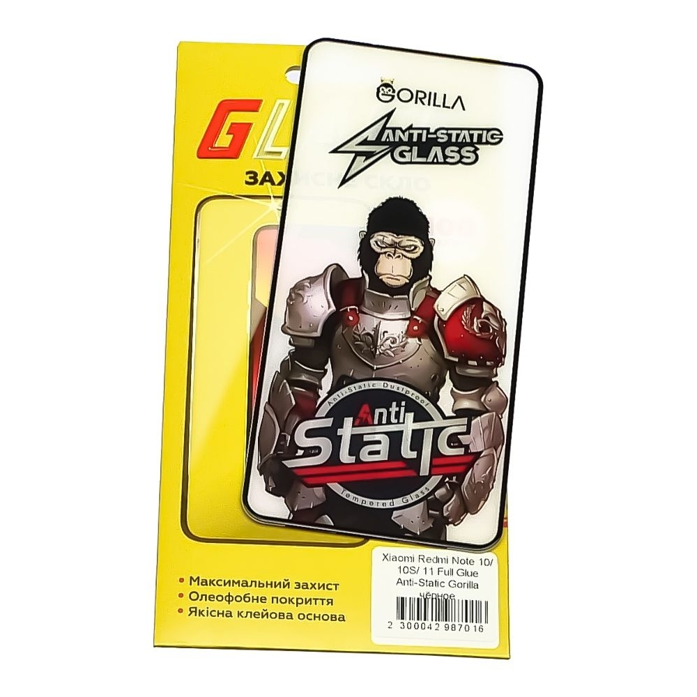 ������� ���� Xiaomi Redmi Note 10, Redmi Note 10S, Redmi Note 11, �����, 0.3 ��, Gorilla, Anti-Static, iNobi, Full Glue, ���� �� ��� ��������, ������ � ������ | ���������� �������� ������