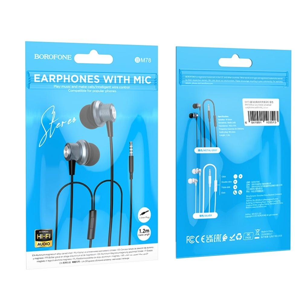 �������� Borofone BM78, ���������, ���������, � ����������, Jack 3.5, �����������