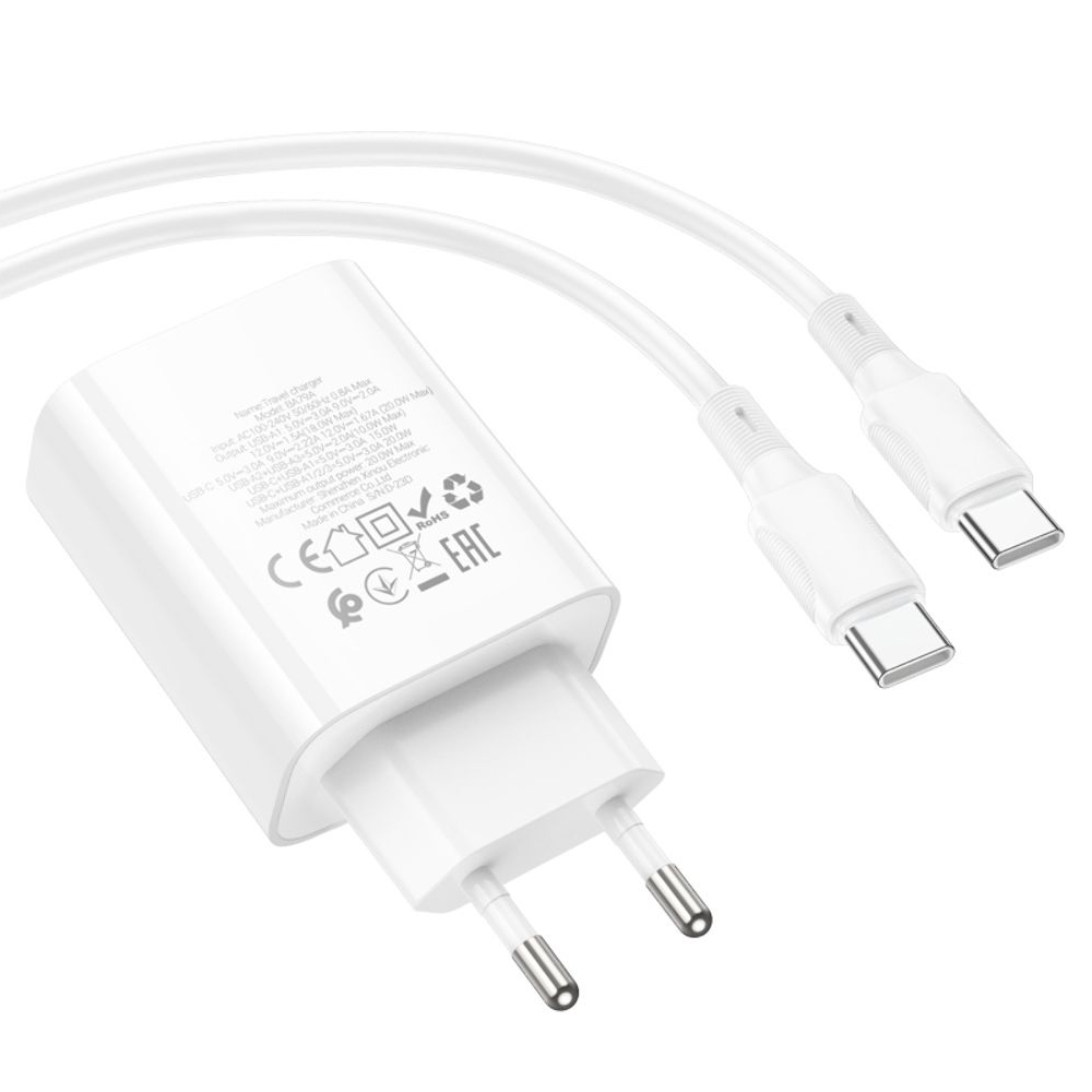 ������� �������� ���������� Borofone BA79A, 3 USB, 1 Type-C, �����, � ������� Type-C �� Type-C
